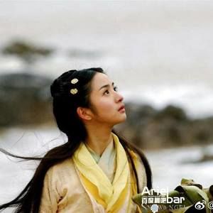 Meet your Posher, Xanh